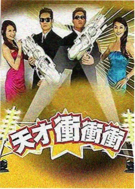 深夜食堂物语 动画封面